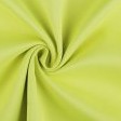soft green